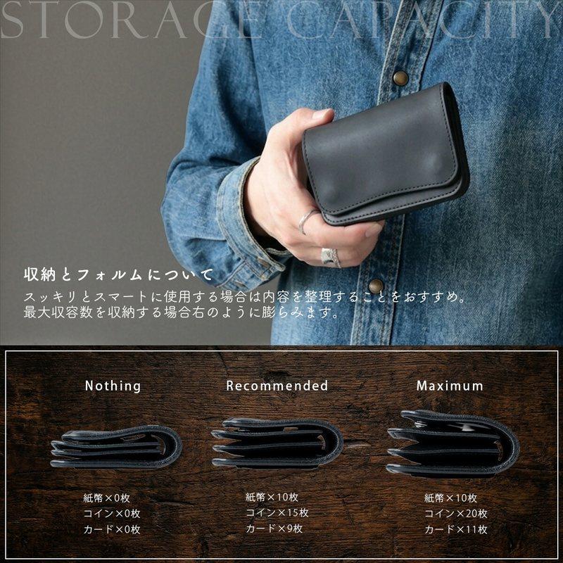 トラッカーウォレット メンズ レザー 本革 二つ折り財布 ミドル