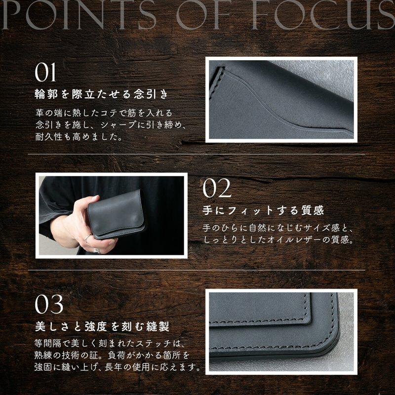 トラッカーウォレット メンズ レザー 本革 二つ折り財布 ミドル