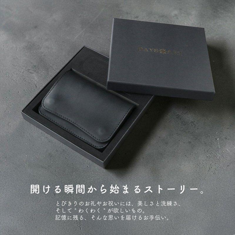 トラッカーウォレット メンズ レザー 本革 二つ折り財布 ミドル
