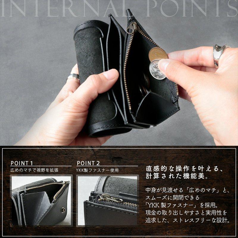 トラッカーウォレット メンズ レザー 本革 二つ折り財布 ミドル