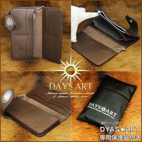 DAYSART ライダース バイカーズウォレット ヌメ革 長財布 DAYSART バイカーズウォレット 長財布 本革 メンズ サドルレザー