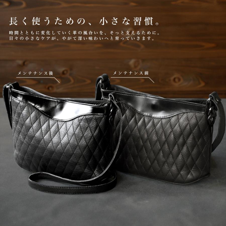 レザーケアセット 本革用 4点セット コロンブス クリーム 馬毛ブラシ 