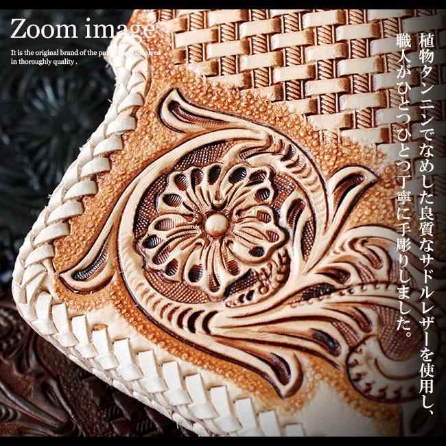 レザークラフト　カービング　システム手帳カバー 6穴 レザークラフト カービング システム手帳カバー 6穴 - メルカリ