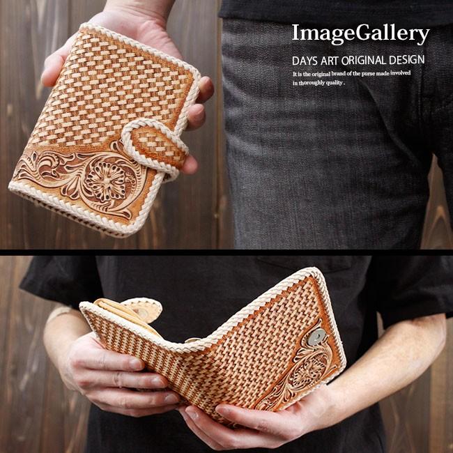 DAYSART 手帳 システム手帳 本革手帳カバー A6 6穴 ヌメ革