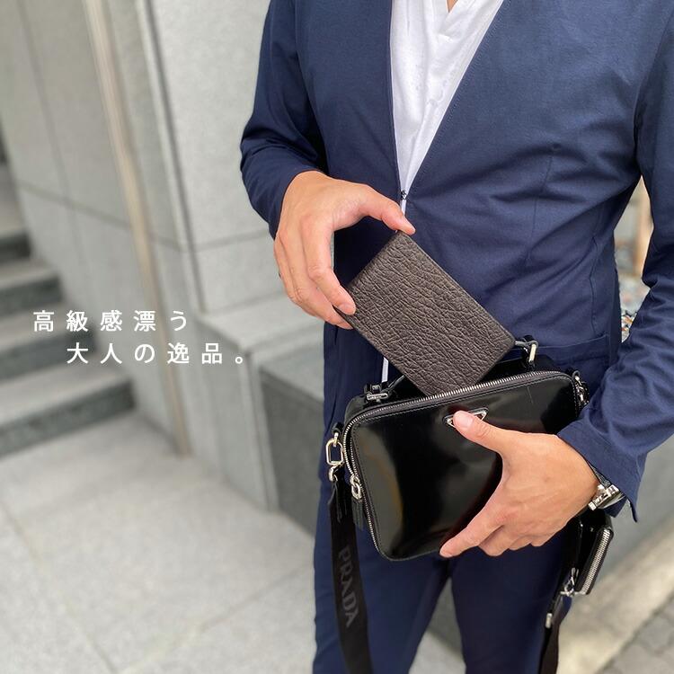 DAYSART（デイズアート） パスポートケース バッファローレザー 財布