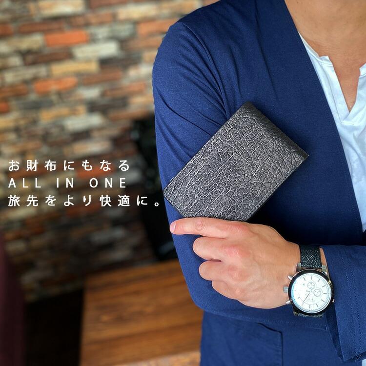 DAYSART（デイズアート） パスポートケース バッファローレザー 財布