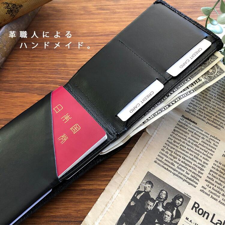 DaysArt デイズアート パスポートケース メンズ レディース ユニセックス バッファローレザー 財布 本革 多機能 レザーカバー カードケース 札入れ チケットケース オールインワン ブラック 夏物 nc012 DAYSART（デイズアート） パスポートケース バッファローレザー 財布