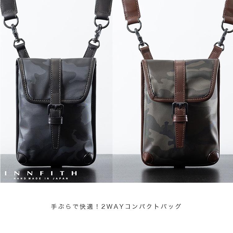 INNFITH インフィス 日本製 2way レザー スコッシュ メンズ 本革