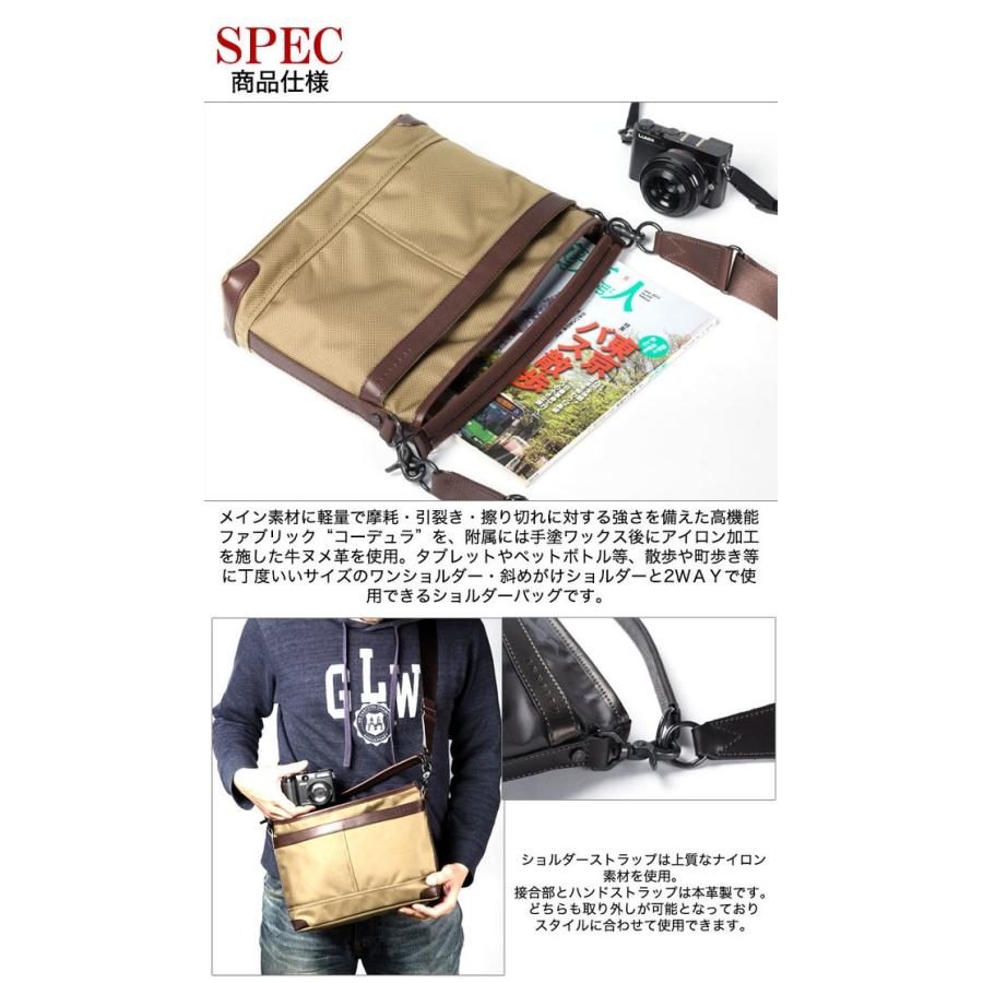 INNFITH インフィス 日本製 レザーバッグ 2way ショルダーバッグ メンズ コーデュラ 本革 ビジネスバッグ ショルダーベルト_2