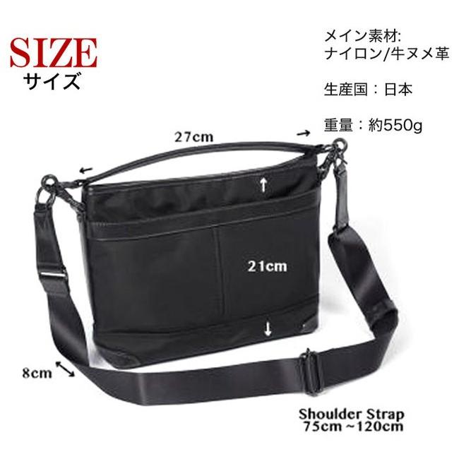INNFITH インフィス 日本製 レザーバッグ 2way ショルダーバッグ メンズ コーデュラ 本革 ビジネスバッグ ショルダーベルト_5
