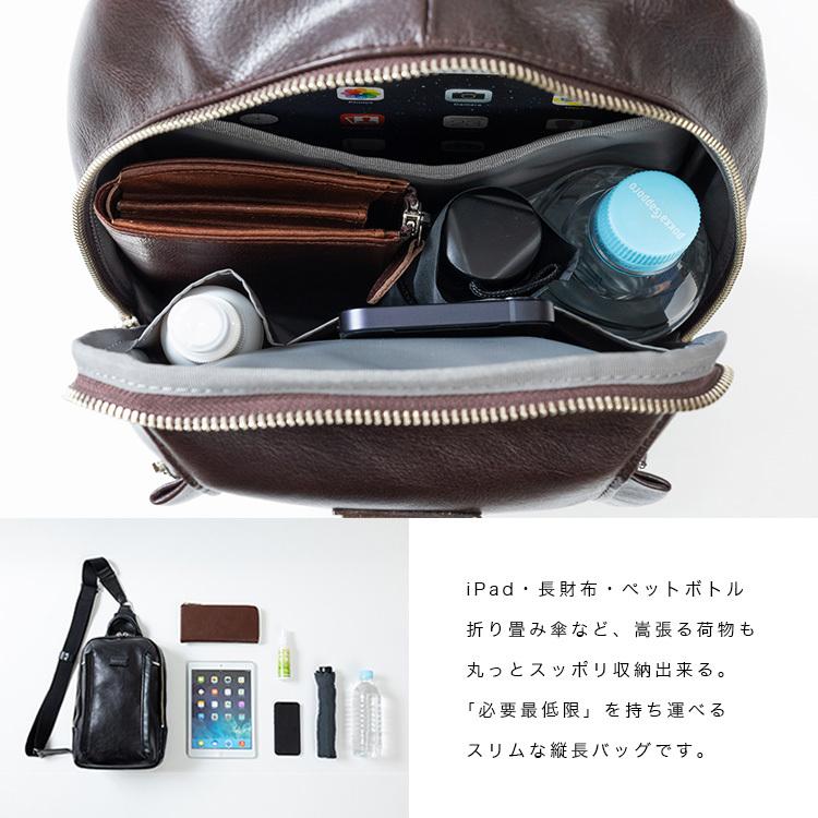 INNFITH インフィス 日本製 レザーバッグ ボディバッグ スリングバッグ ショルダーバッグ メンズ レディース ユニセックス 本革 ダブルファスナー ヌメ革 縦型 ビジネス ブラック ブラウン ネイビー nz-556020 イン INNFITH インフィス 日本製 レザー ボディバッグ スリングバッグ