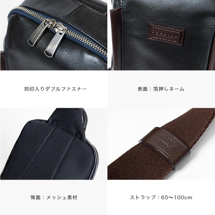 イン INNFITH インフィス 日本製 レザー ボディバッグ スリングバッグ