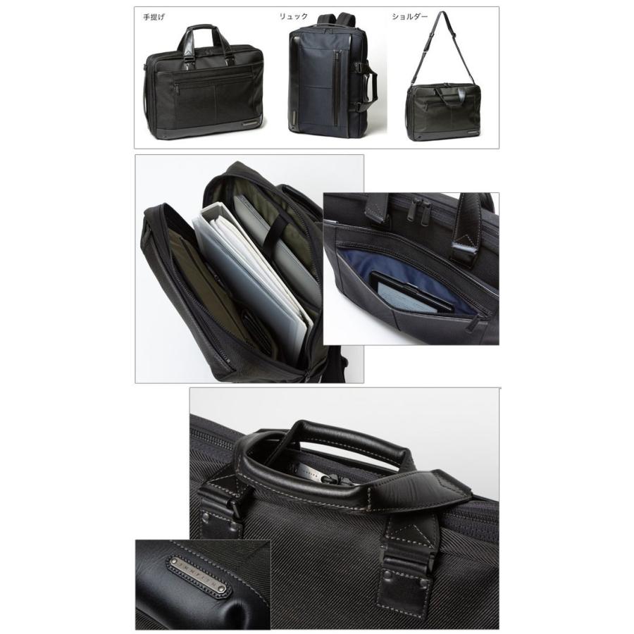 INNFITH インフィス 日本製 レザーバッグ 3way ビジネスバッグ メンズ