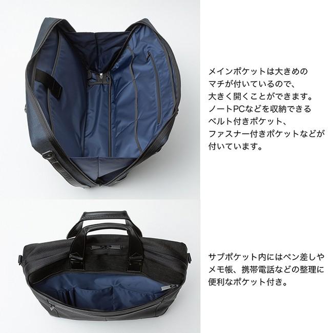 INNFITH インフィス 日本製 レザーバッグ 3way ビジネスバッグ