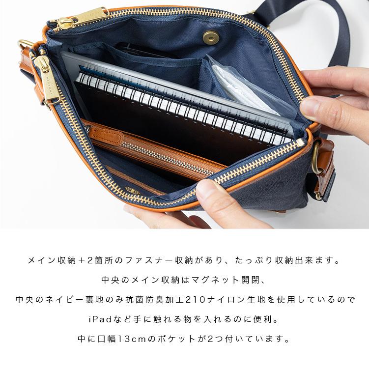 イン INNFITH MOVE インフィス 日本製 レザー ショルダーバッグ 