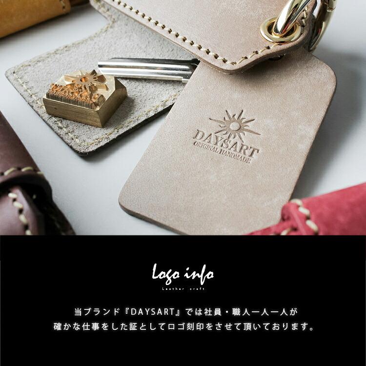 仕切りタグのみ キーケース マルチケース スマートキーケース 本革