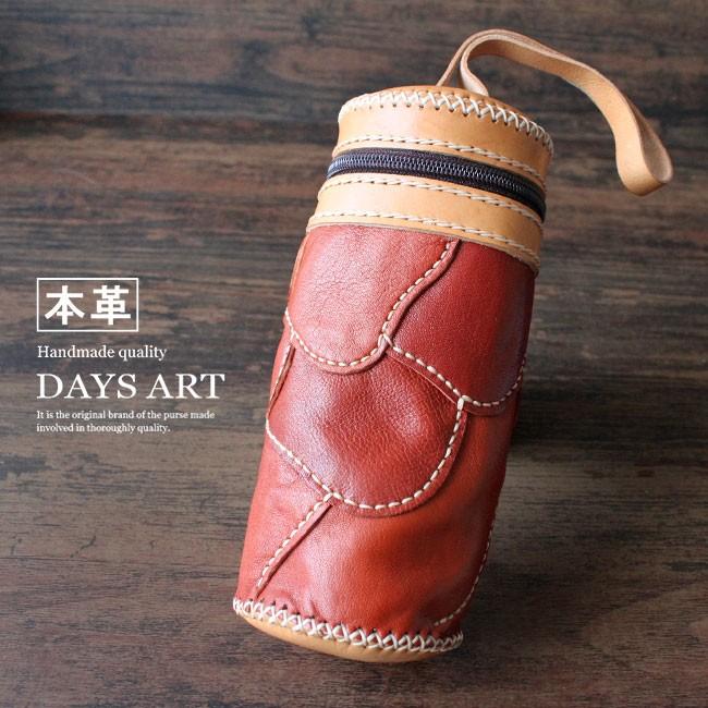 ペンケース メンズ 本革 カーフスキン ヌメ革 パッチワーク加工 ワックスコード縫い ハンドメイド Ot013 革財布 シルバー専門店 Days Art 通販 Yahoo ショッピング