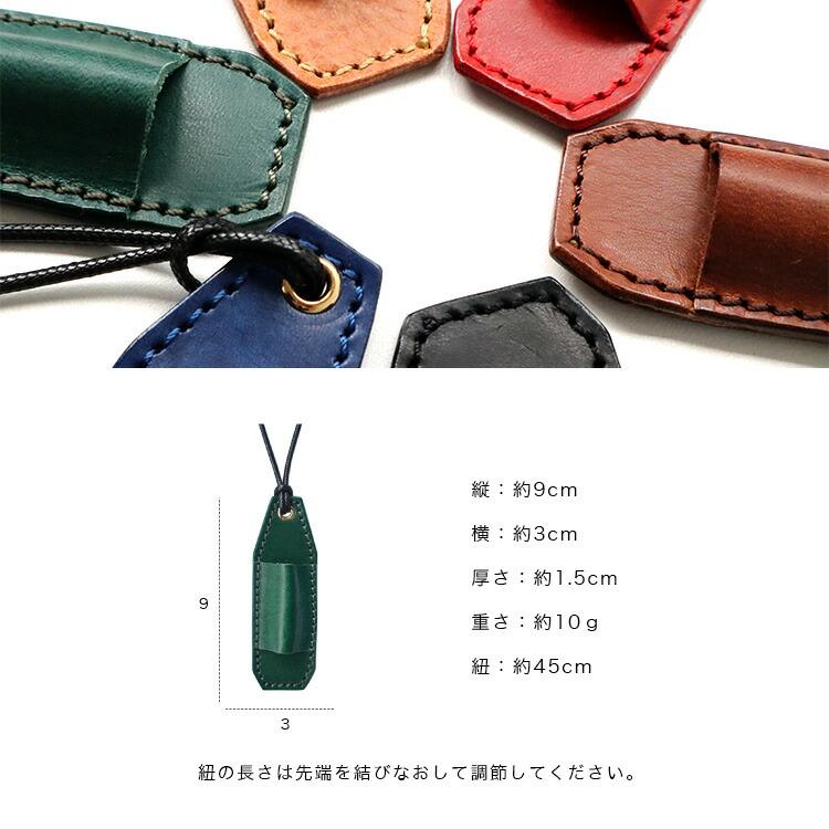 ペイントビーズストラップ・ペンセット m91120597984_1.jpg?1729739969