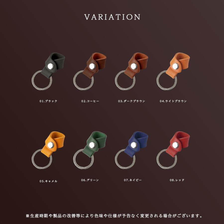 キーホルダー 本革 バッグ 持ち手 バッグハンドルリングホルダー ストラップ キーリング キーストラップ イタリアンレザー ミッスーリ | DAYSART | 07