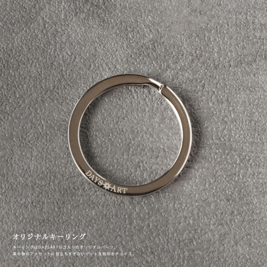 キーホルダー 本革 バッグ 持ち手 バッグハンドルリングホルダー ストラップ キーリング キーストラップ イタリアンレザー マヤ | DAYSART | 05