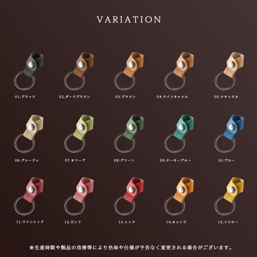 キーホルダー 本革 バッグ 持ち手 バッグハンドルリングホルダー ストラップ キーリング キーストラップ イタリアンレザー マヤ | DAYSART | 07