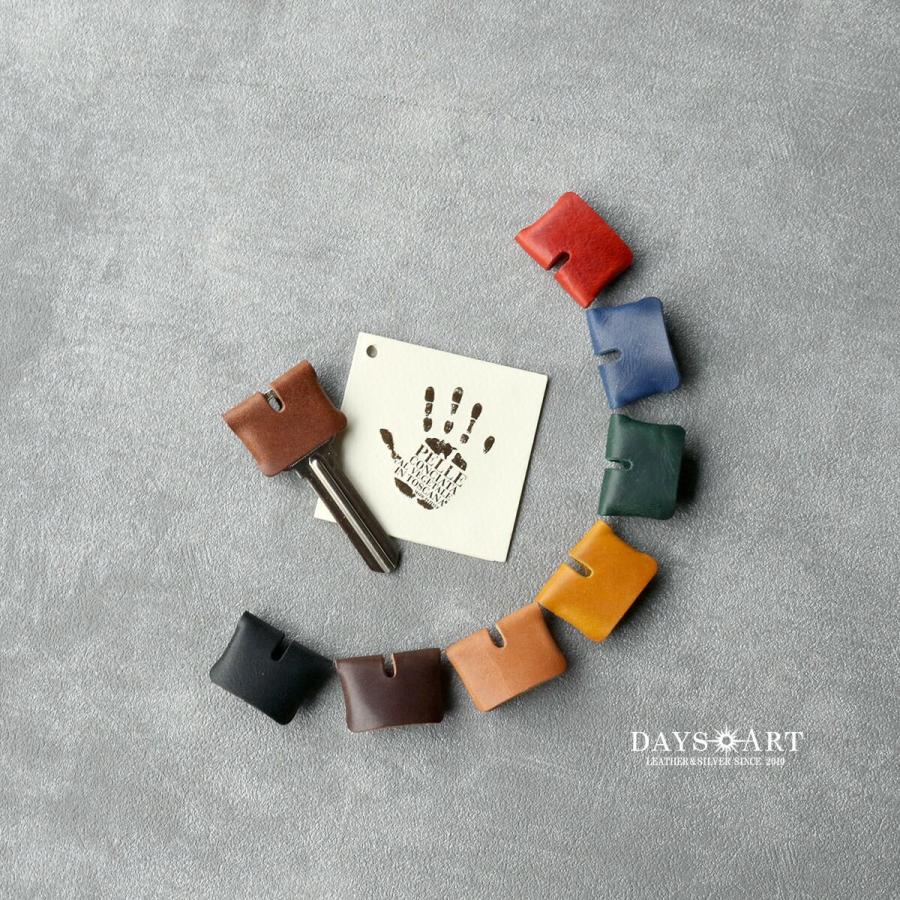 キーカバー 3個セット キーホルダー キーケース メンズ レディース カスタム パーツ ハンドメイド 防犯 イタリアンレザー ミッスーリレザー | DAYSART | 10