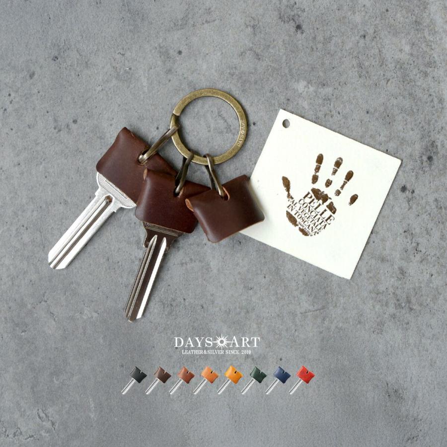キーカバー 3個セット キーホルダー キーケース メンズ レディース カスタム パーツ ハンドメイド 防犯 イタリアンレザー ミッスーリレザー | DAYSART | 01