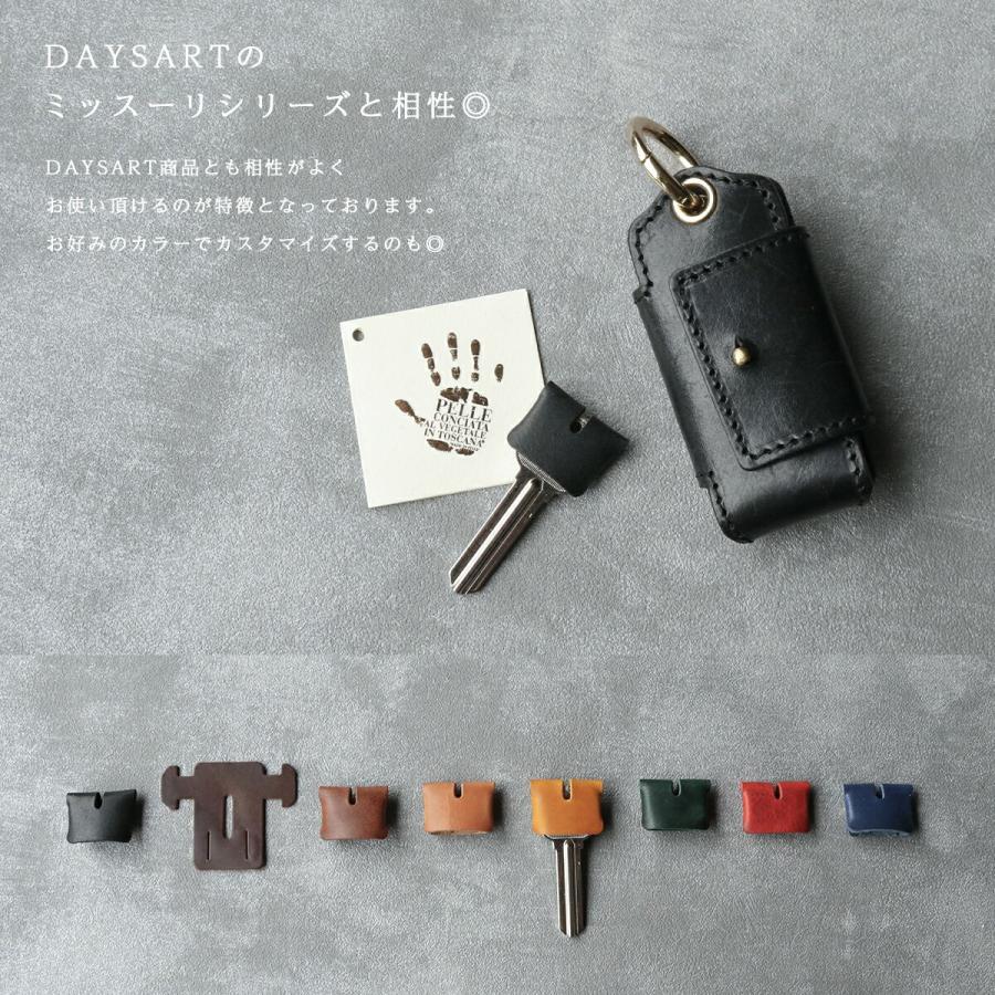 キーカバー 3個セット キーホルダー キーケース メンズ レディース カスタム パーツ ハンドメイド 防犯 イタリアンレザー ミッスーリレザー | DAYSART | 04