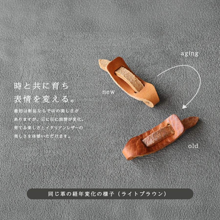 キーカバー 3個セット キーホルダー キーケース メンズ レディース カスタム パーツ ハンドメイド 防犯 イタリアンレザー ミッスーリレザー | DAYSART | 05