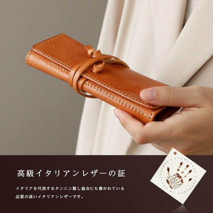 ペンケース 巻き型 本革 レザー ロールタイプ メンズ レディース 収納 文房具 筆記用具 筆入れ ケース 仕事 便利 |  | 10