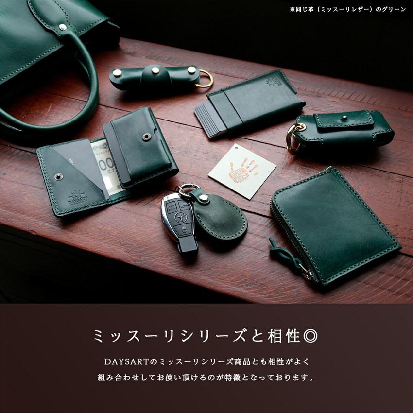 ペンケース 巻き型 本革 レザー ロールタイプ メンズ レディース 収納 文房具 筆記用具 筆入れ ケース 仕事 便利 |  | 11