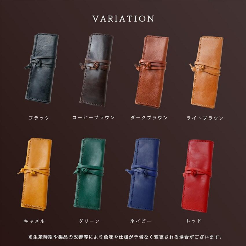 ペンケース 巻き型 本革 レザー ロールタイプ メンズ レディース 収納 文房具 筆記用具 筆入れ ケース 仕事 便利 |  | 15