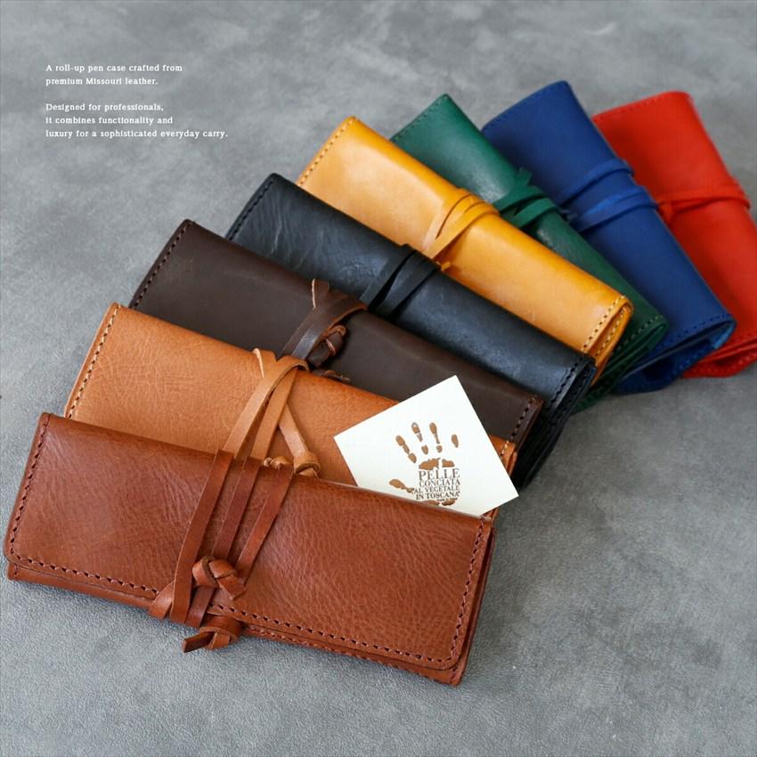 ペンケース 巻き型 本革 レザー ロールタイプ メンズ レディース 収納 文房具 筆記用具 筆入れ ケース 仕事 便利 |  | 02