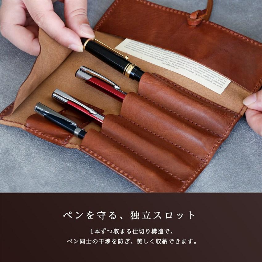 ペンケース 巻き型 本革 レザー ロールタイプ メンズ レディース 収納 文房具 筆記用具 筆入れ ケース 仕事 便利 |  | 05
