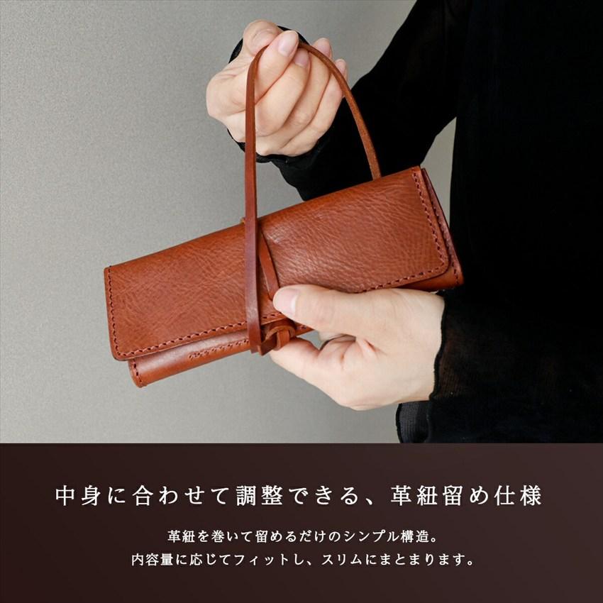 ペンケース 巻き型 本革 レザー ロールタイプ メンズ レディース 収納 文房具 筆記用具 筆入れ ケース 仕事 便利 |  | 06