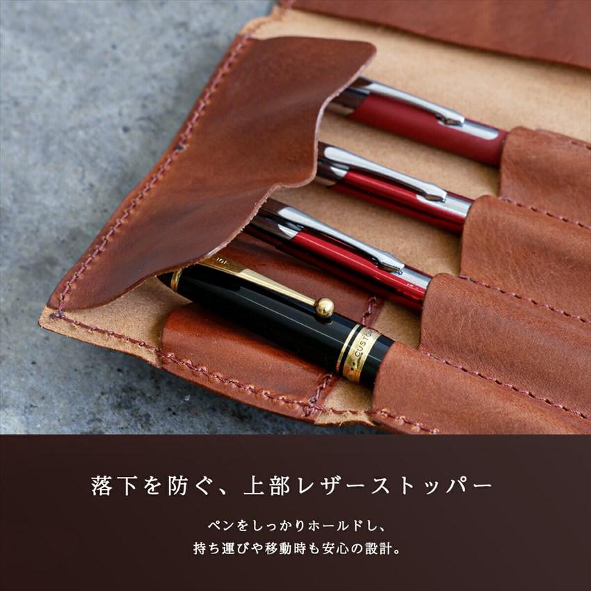 ペンケース 巻き型 本革 レザー ロールタイプ メンズ レディース 収納 文房具 筆記用具 筆入れ ケース 仕事 便利 |  | 07