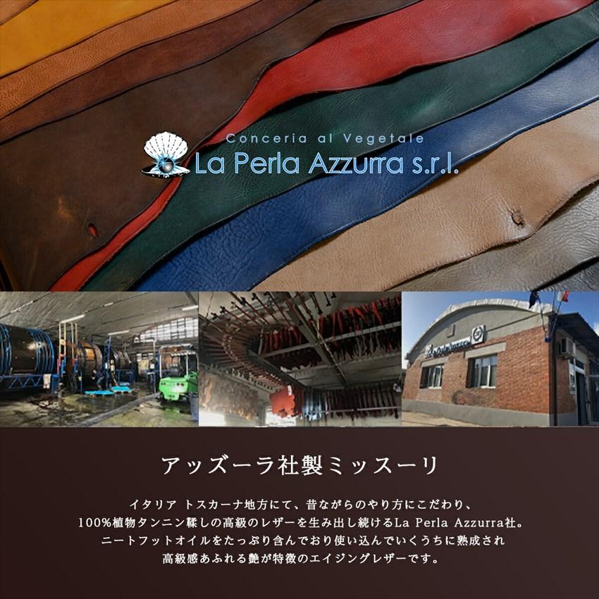 ペンケース 巻き型 本革 レザー ロールタイプ メンズ レディース 収納 文房具 筆記用具 筆入れ ケース 仕事 便利 |  | 08