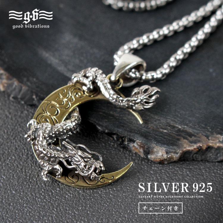good vibrations ネックレス シルバー925 メンズ レディース good vibrations ネックレス シルバー925 メンズ レディース