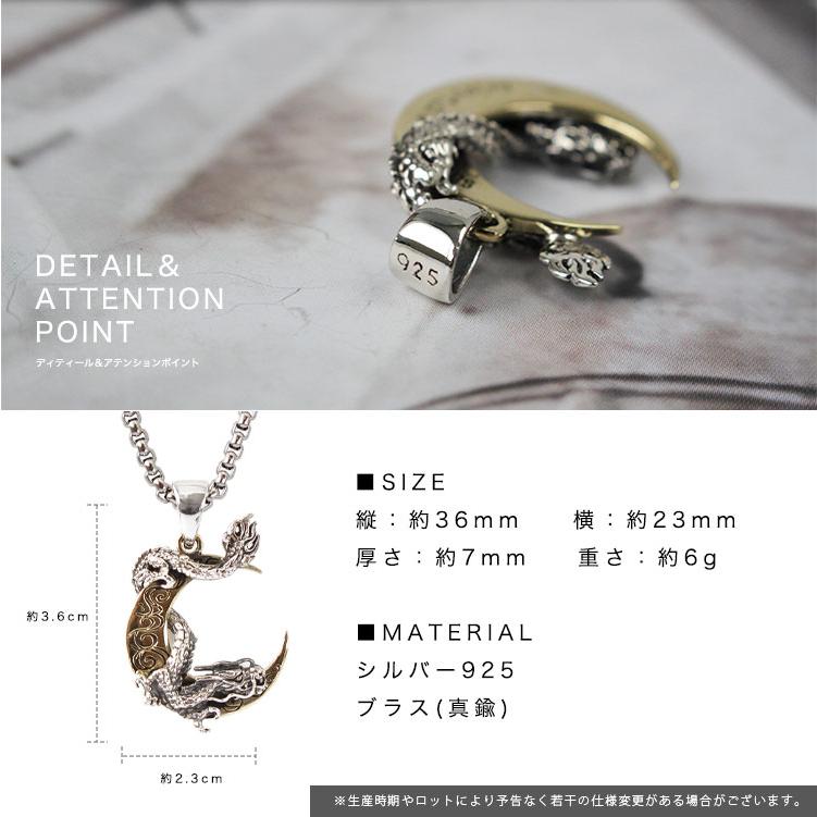 good vibrations ネックレス シルバー925 メンズ レディース 三日月 