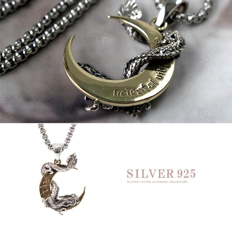 good vibrations ネックレス シルバー925 メンズ レディース good vibrations ネックレス シルバー925 メンズ レディース