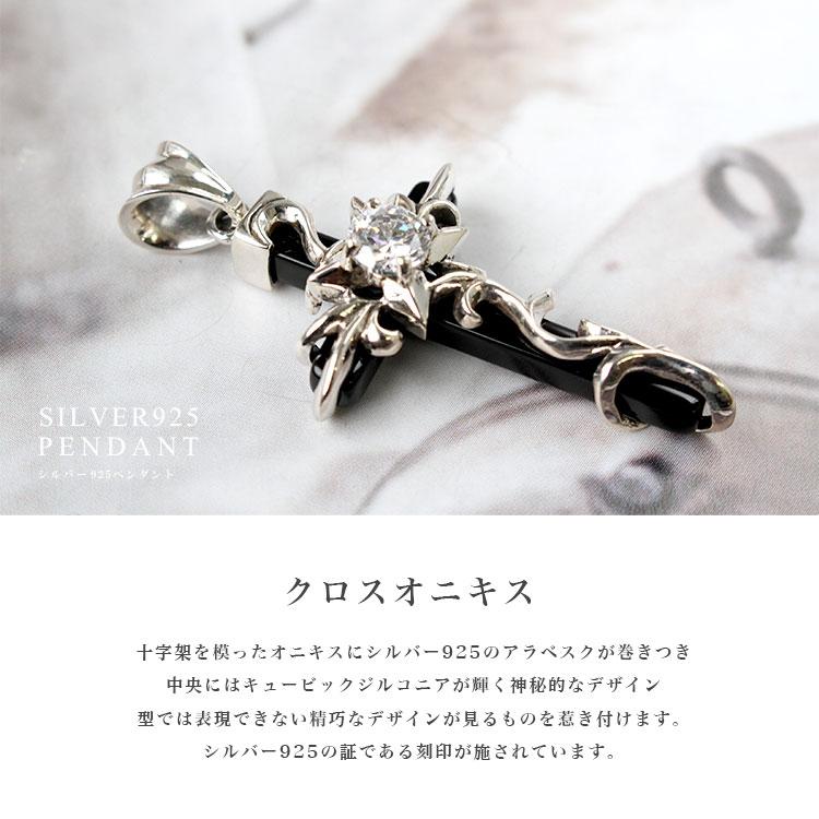 シルバーネックレス 925 （刻印あり）ペンダント ベル 鐘 キュービック 