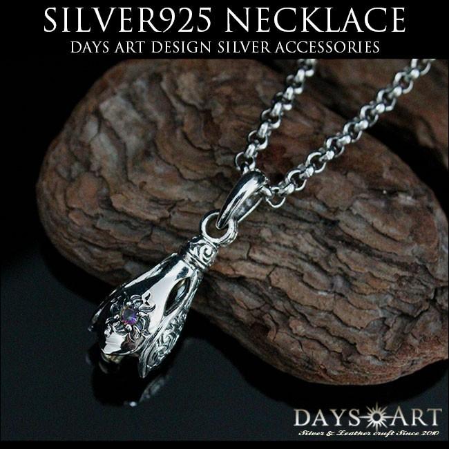 good vibrations ネックレス シルバー925 メンズ レディース フラワー