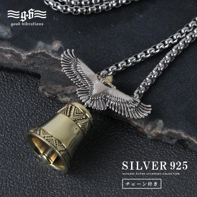 シルバー925】good vibrations イーグル ペンダントトップ good vibrations ネックレス シルバー925 メンズ レディース イーグル