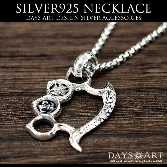 ネックレス シルバー925 メンズ レディース メリケンサック チェーン