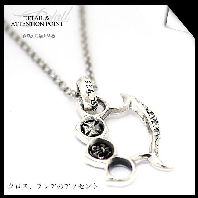 ディールデザイン メリケンサックネックレスチェーン ネックレス シルバー925 メンズ レディース メリケンサック チェーン