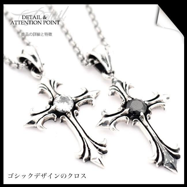 ネックレス シルバー925 メンズ レディース クロス チェーン付き : 革