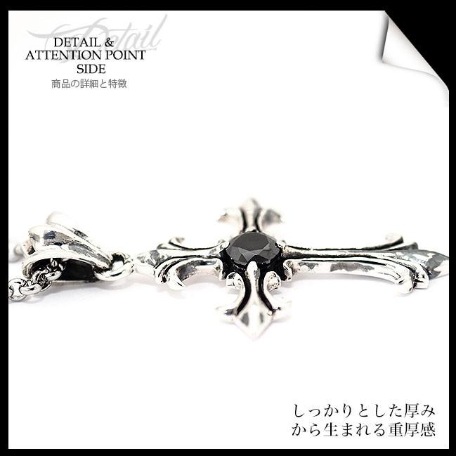 クロスとチェーンのネックレス 916d16379bdbbc486c0a1075231fd5