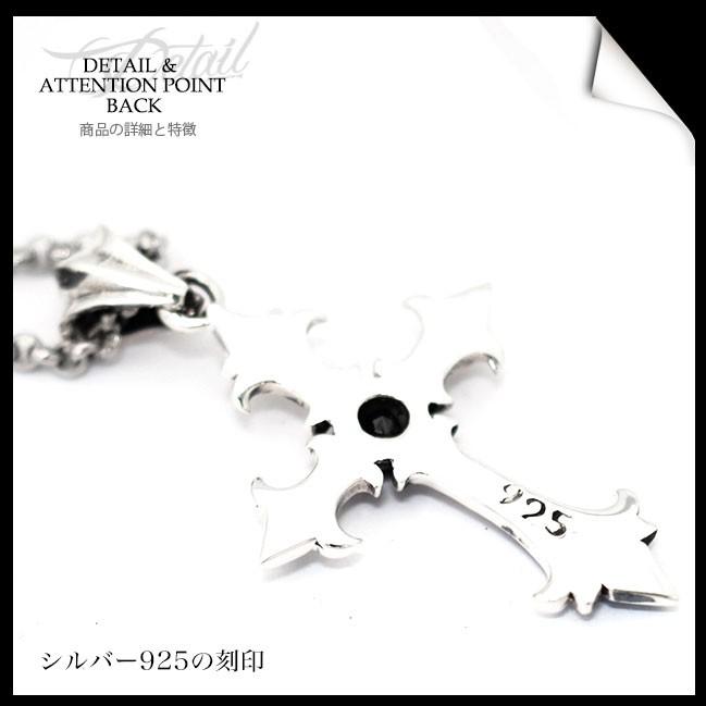 ネックレス シルバー925 メンズ レディース クロス チェーン付き : 革