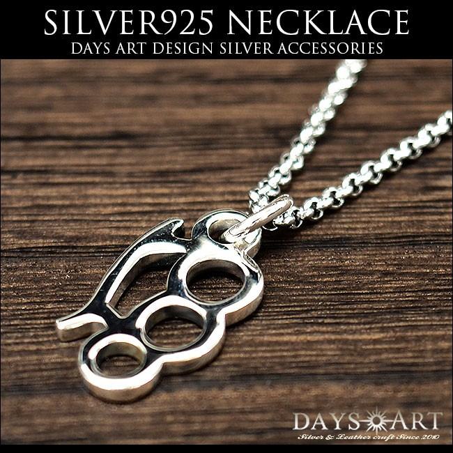 ★美品★シルバー925刻印　銀製品　約360g  パーティーバック　アンティーク ☆美品☆シルバー925刻印 銀製品 約360g パーティーバック アンティーク