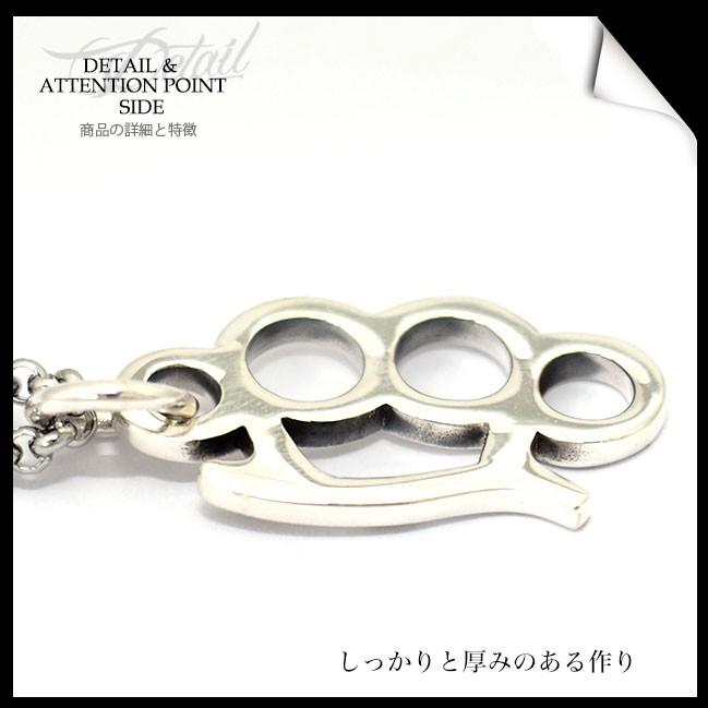 ネックレス シルバー925 メンズ レディース メリケンサック チェーン